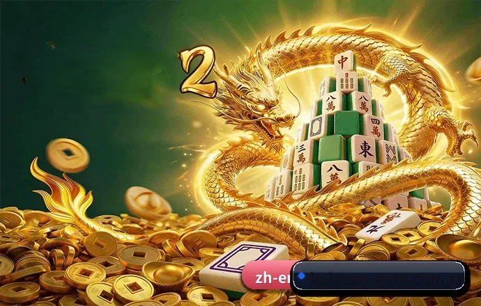 了解平台
